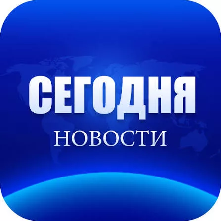 Вы в телеке!